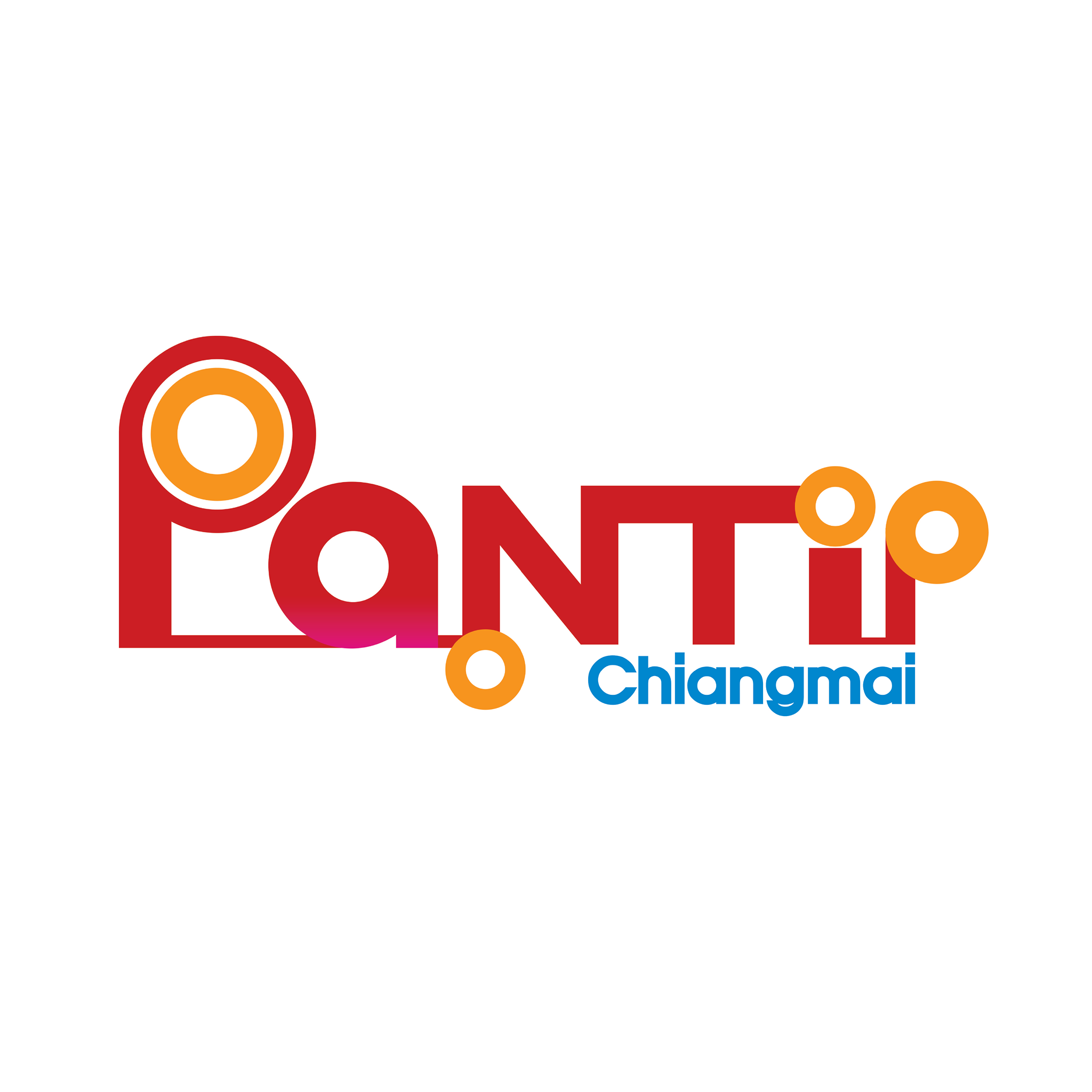PANTIP Chiangmai ศูนย์การค้าพันธุ์ทิพย์ จ.เชียงใหม่